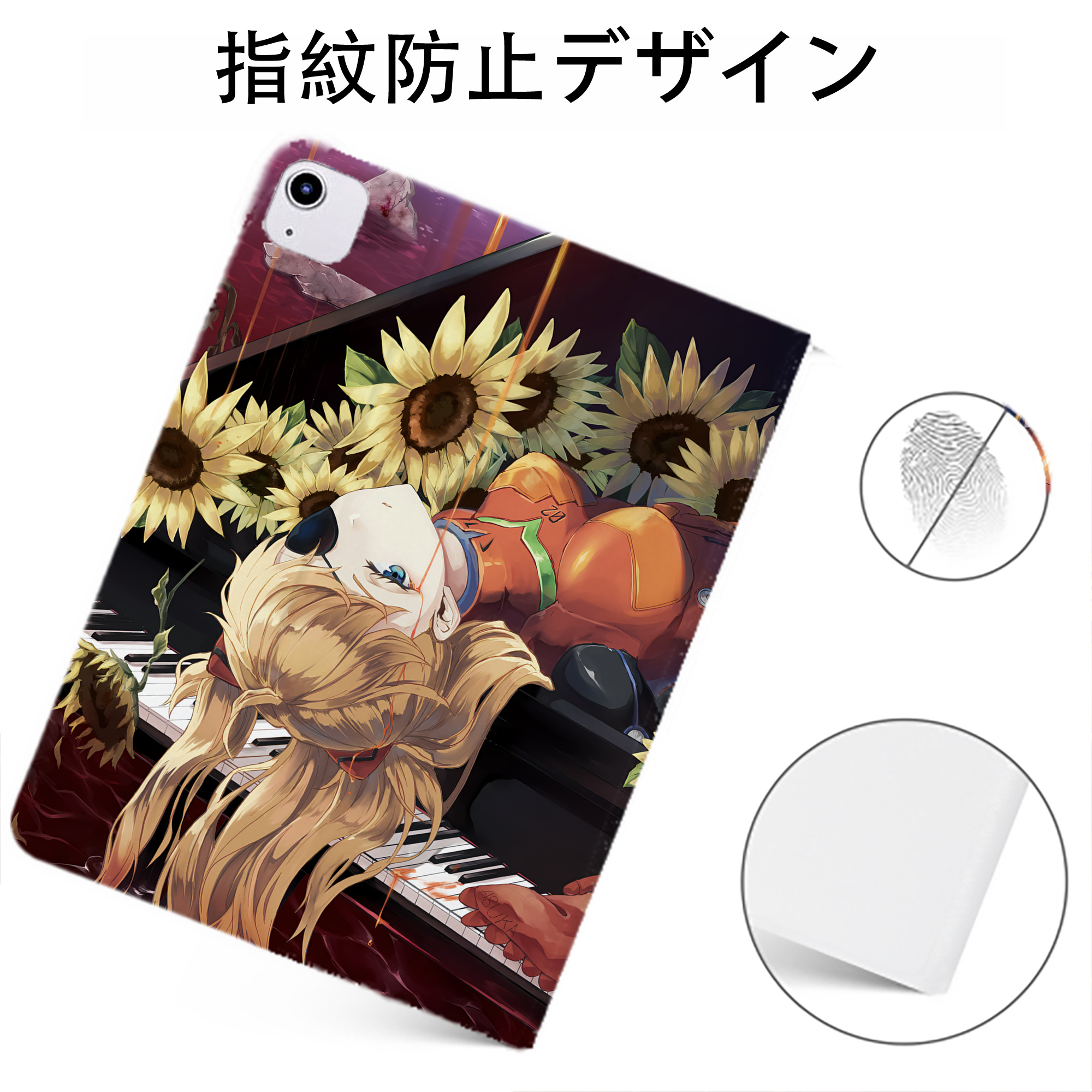 （画像用） EVA 新世紀エヴァンゲリオン IPadケース ペンホルダー付き ブックスタイルデザイン